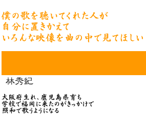 �R�����g