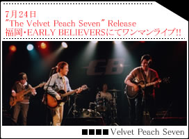 724"The Velvet Peach Seven"Release!EBɂă}Cu!!