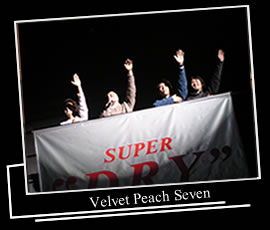 Velvet Peach Seven